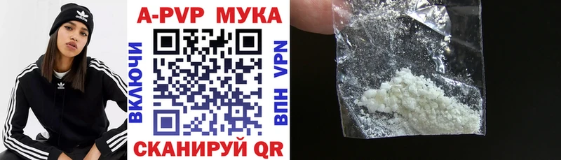 Продажа наркотиков Верхний Уфалей КОКАИН Амфетамин ГАШ