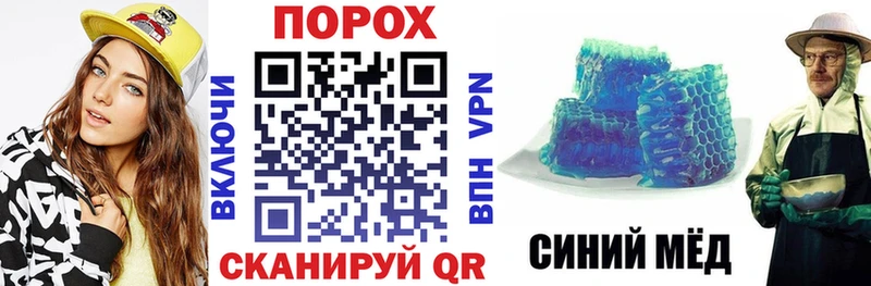 как найти наркотики  Верхний Уфалей  АМФ Розовый 