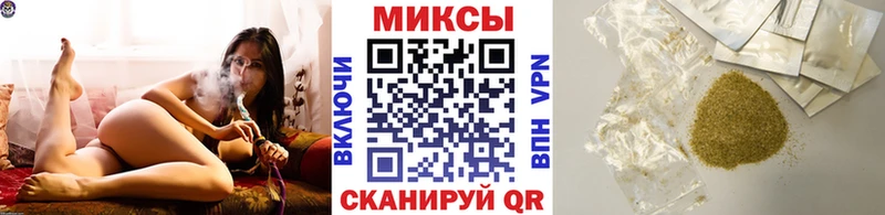 omg   Верхний Уфалей  Бутират Butirat 