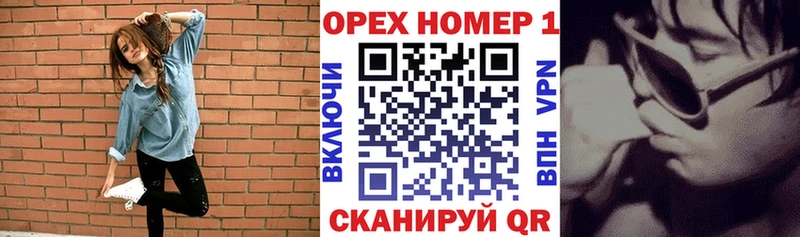 ссылка на мегу ссылка  как найти   Верхний Уфалей  COCAIN Боливия 