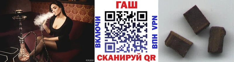 Гашиш индика сатива  цены   Верхний Уфалей 