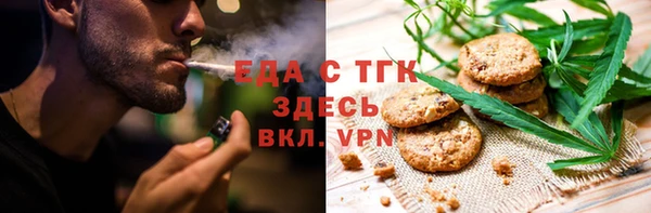 марки lsd Арсеньев