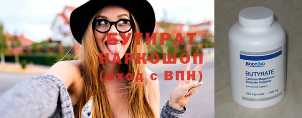 индика Аркадак