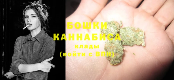 марки lsd Арсеньев