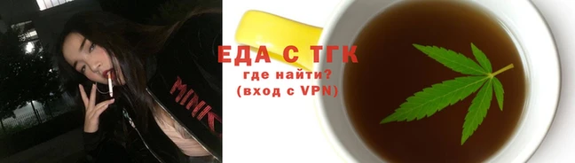 марки lsd Арсеньев