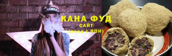 марки lsd Арсеньев