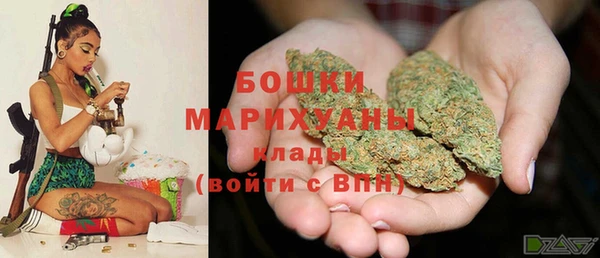 амф Армянск