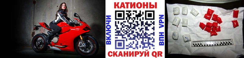 Мефедрон кристаллы  купить закладку  Верхний Уфалей 