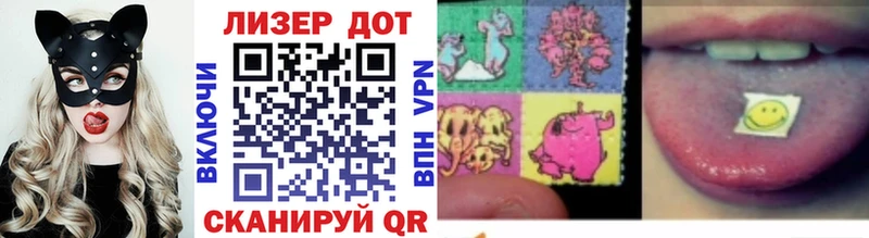 Марки NBOMe 1,5мг  Верхний Уфалей 